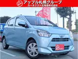 2018 Toyota Pixis Epoch 660 x SAIII 4WD Blue Sedan for sale, Japanese used car export - photo 1 of 20 | GULJI TRADERS
