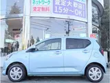 2018 Toyota Pixis Epoch 660 x SAIII 4WD Blue Sedan for sale, Japanese used car export - photo 18 of 20 | GULJI TRADERS