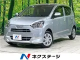 2019 Toyota Pixis Epoch X SAIII Silver Sedan for sale, Japanese used car export - photo 4 of 30 | GULJI TRADERS