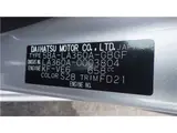 2019 Toyota Pixis Epoch XSAⅢ 4WD Silver Sedan for sale, Japanese used car export - photo 24 of 40 | GULJI TRADERS
