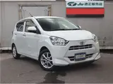 2019 Toyota Pixis Epoch G SAIII Pearl Sedan for sale, Japanese used car export - photo 1 of 61 | GULJI TRADERS
