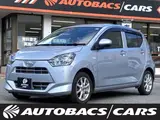 2019 Toyota Pixis Epoch GSA3, Collision Mitigation Brake, Genuine Alloy Wheels, Smart Assist, 2WD Silver Sedan for sale, Japanese used car export - photo 1 of 24 | GULJI TRADERS