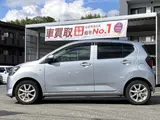2019 Toyota Pixis Epoch GSA3, Collision Mitigation Brake, Genuine Alloy Wheels, Smart Assist, 2WD Silver Sedan for sale, Japanese used car export - photo 6 of 24 | GULJI TRADERS