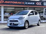 2019 Toyota Pixis Epoch GSA3, Collision Mitigation Brake, Genuine Alloy Wheels, Smart Assist, 2WD Silver Sedan for sale, Japanese used car export - photo 10 of 24 | GULJI TRADERS