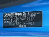 2019 Toyota Pixis Epoch 660 G SAIII Blue Sedan for sale, Japanese used car export - photo 21 of 21 | GULJI TRADERS
