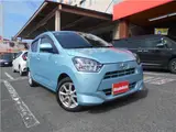2020 Toyota Pixis Epoch G SA III Blue Sedan for sale, Japanese used car export - photo 1 of 23 | GULJI TRADERS