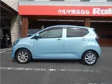 2020 Toyota Pixis Epoch G SA III Blue Sedan for sale, Japanese used car export - photo 6 of 23 | GULJI TRADERS
