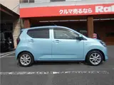 2020 Toyota Pixis Epoch G SA III Blue Sedan for sale, Japanese used car export - photo 8 of 23 | GULJI TRADERS