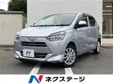 2020 Toyota Pixis Epoch X SAIII Silver Sedan for sale, Japanese used car export - photo 4 of 30 | GULJI TRADERS