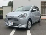 2020 Toyota Pixis Epoch X SAIII Silver Sedan for sale, Japanese used car export - photo 29 of 30 | GULJI TRADERS