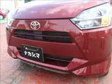 2021 Toyota Pixis Epoch X “SAⅢ” with vehicle inspection and maintenance included Red Sedan for sale, Japanese used car export - photo 6 of 20 | GULJI TRADERS