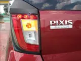 2021 Toyota Pixis Epoch X “SAⅢ” with vehicle inspection and maintenance included Red Sedan for sale, Japanese used car export - photo 8 of 20 | GULJI TRADERS