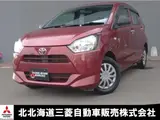 2021 Toyota Pixis Epoch 660 L 4WD Red Sedan for sale, Japanese used car export - photo 1 of 39 | GULJI TRADERS