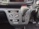 2021 Toyota Pixis Epoch 660 L 4WD Red Sedan for sale, Japanese used car export - photo 27 of 39 | GULJI TRADERS