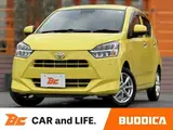 2021 Toyota Pixis Epoch G SA3 ★ Genuine Navigation System ★ Bluetooth ★ Backup Camera ★ ETC ★ Heated Seats Yellow Sedan for sale, Japanese used car export - photo 1 of 48 | GULJI TRADERS