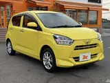 2021 Toyota Pixis Epoch G SA3 ★ Genuine Navigation System ★ Bluetooth ★ Backup Camera ★ ETC ★ Heated Seats Yellow Sedan for sale, Japanese used car export - photo 8 of 48 | GULJI TRADERS