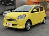 2021 Toyota Pixis Epoch G SA3 ★ Genuine Navigation System ★ Bluetooth ★ Backup Camera ★ ETC ★ Heated Seats Yellow Sedan for sale, Japanese used car export - photo 10 of 48 | GULJI TRADERS
