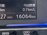 2022 Toyota Pixis Epoch X SAIII - One Owner - Not Appraised by GOO [★4 (within ★5)] Red Sedan for sale, Japanese used car export - photo 11 of 45 | GULJI TRADERS