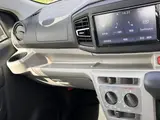 2022 Toyota Pixis Epoch X SAIII - One Owner - Not Appraised by GOO [★4 (within ★5)] Red Sedan for sale, Japanese used car export - photo 23 of 45 | GULJI TRADERS