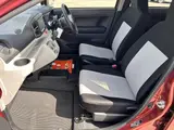2022 Toyota Pixis Epoch X SAIII - One Owner - Not Appraised by GOO [★4 (within ★5)] Red Sedan for sale, Japanese used car export - photo 32 of 45 | GULJI TRADERS