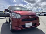 2022 Toyota Pixis Epoch X SAIII - One Owner - Not Appraised by GOO [★4 (within ★5)] Red Sedan for sale, Japanese used car export - photo 43 of 45 | GULJI TRADERS