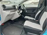 2024 Toyota Pixis Epoch G SAIII Blue Sedan for sale, Japanese used car export - photo 10 of 30 | GULJI TRADERS