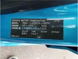 2024 Toyota Pixis Epoch G SAIII Blue Sedan for sale, Japanese used car export - photo 30 of 30 | GULJI TRADERS