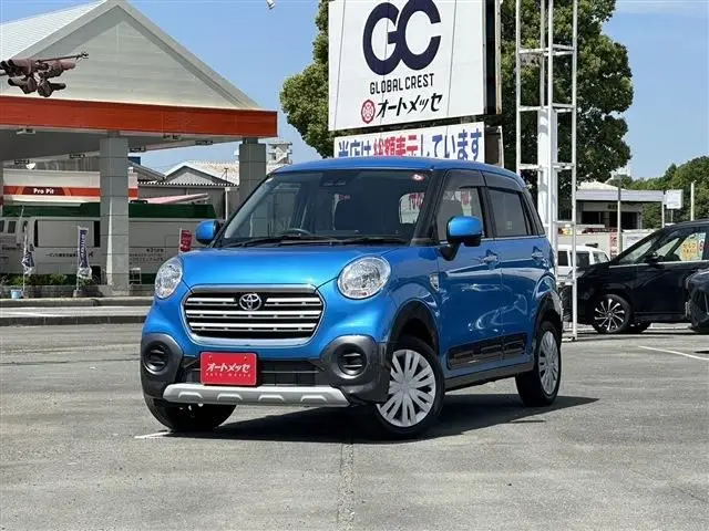 2015 Toyota Pixis Joy CX SAIII - photo 1 2015 Toyota Pixis Joy CX SAIII Blue Sedan for sale, Japanese used car export - photo 1 of 30 | GULJI TRADERS