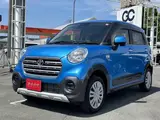 2015 Toyota Pixis Joy CX SAIII Blue Sedan for sale, Japanese used car export - photo 25 of 30 | GULJI TRADERS
