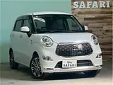 2016 Toyota Pixis Joy F G SAⅡ Pearl Sedan for sale, Japanese used car export - photo 1 of 26 | GULJI TRADERS