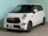 2016 Toyota Pixis Joy F G SAⅡ Pearl Sedan for sale, Japanese used car export - photo 7 of 26 | GULJI TRADERS
