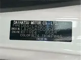 2016 Toyota Pixis Joy F G SAⅡ Pearl Sedan for sale, Japanese used car export - photo 26 of 26 | GULJI TRADERS