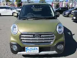 2017 Toyota Pixis Joy C 660 G SAIII Prime Collection Green Sedan for sale, Japanese used car export - photo 2 of 48 | GULJI TRADERS