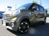 2017 Toyota Pixis Joy C 660 G SAIII Prime Collection Green Sedan for sale, Japanese used car export - photo 29 of 48 | GULJI TRADERS