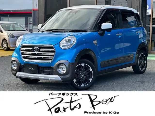 2017 Toyota Pixis Joy CGSAIII Non-Smoking Car Blue Sedan for sale, Japanese used car export - photo 1 of 43 | GULJI TRADERS