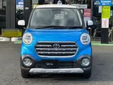 2017 Toyota Pixis Joy CGSAIII Non-Smoking Car Blue Sedan for sale, Japanese used car export - photo 22 of 43 | GULJI TRADERS