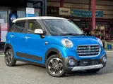 2017 Toyota Pixis Joy CGSAIII Non-Smoking Car Blue Sedan for sale, Japanese used car export - photo 23 of 43 | GULJI TRADERS