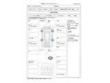 2017 Toyota Pixis Joy F 660 X ★Inspected by a third-party organization★ Black Sedan for sale, Japanese used car export - photo 4 of 23 | GULJI TRADERS