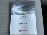 2017 Toyota Pixis Joy F 660 X ★Inspected by a third-party organization★ Black Sedan for sale, Japanese used car export - photo 18 of 23 | GULJI TRADERS