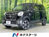2017 Toyota Pixis Joy C G SAⅡ Black Sedan for sale, Japanese used car export - photo 4 of 30 | GULJI TRADERS