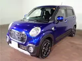 2017 Toyota Pixis Joy C G SAⅡ ★ Genuine SD Navigation TV ★ Backup Camera ★ Dashcam ★ Collision Mitigation Brake Blue Sedan for sale, Japanese used car export - photo 30 of 54 | GULJI TRADERS
