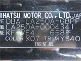 2017 Toyota Pixis Joy FXSA2 Black Sedan for sale, Japanese used car export - photo 53 of 55 | GULJI TRADERS