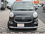 2017 Toyota Pixis Joy FXSA2 Black Sedan for sale, Japanese used car export - photo 54 of 55 | GULJI TRADERS