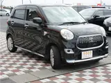 2017 Toyota Pixis Joy FXSA2 Black Sedan for sale, Japanese used car export - photo 55 of 55 | GULJI TRADERS