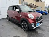 2017 Toyota Pixis Joy C G SAⅡ ☆ 4WD ☆ Navigation ☆ Backup Camera ☆ Design F Top Red Sedan for sale, Japanese used car export - photo 30 of 32 | GULJI TRADERS