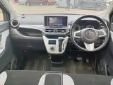 2017 Toyota Pixis Joy C G SAⅡ ☆ 4WD ☆ Navigation ☆ Backup Camera ☆ Design F Top Red Sedan for sale, Japanese used car export - photo 32 of 32 | GULJI TRADERS