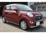 2018 Toyota Pixis Joy F 660 X SAIII Red Sedan for sale, Japanese used car export - photo 3 of 56 | GULJI TRADERS
