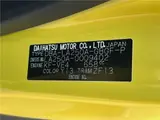 2018 Toyota Pixis Joy CG SAIII Prime Collection Yellow Sedan for sale, Japanese used car export - photo 2 of 30 | GULJI TRADERS
