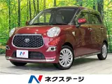 2018 Toyota Pixis Joy FX SAIII Red Sedan for sale, Japanese used car export - photo 4 of 30 | GULJI TRADERS