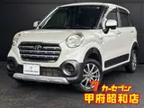 2018 Toyota Pixis Joy X SA3 Pearl Sedan for sale, Japanese used car export - photo 1 of 35 | GULJI TRADERS